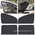 Heat insulation car window sun shade curtain